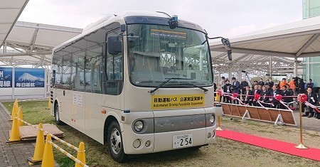 f:id:ikasumi:20200204075115j:plain f:id:ikasumi:20200204075115j:plain
