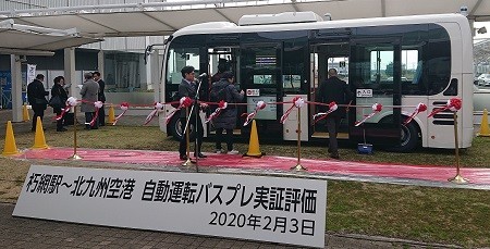 f:id:ikasumi:20200204075150j:plain f:id:ikasumi:20200204075150j:plain