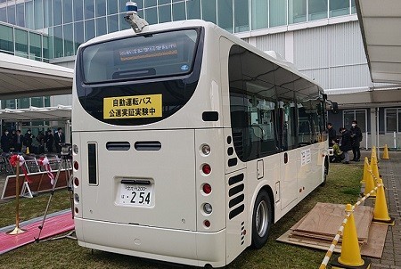 f:id:ikasumi:20200204075252j:plain f:id:ikasumi:20200204075252j:plain