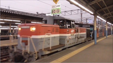 f:id:ikasumi:20200606084245j:plain