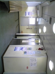若戸渡船くき丸