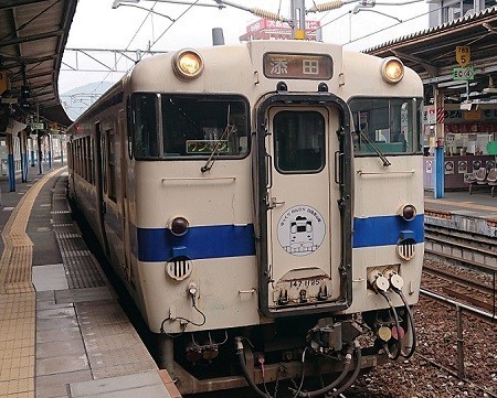 f:id:ikasumi:20200614182344j:plain