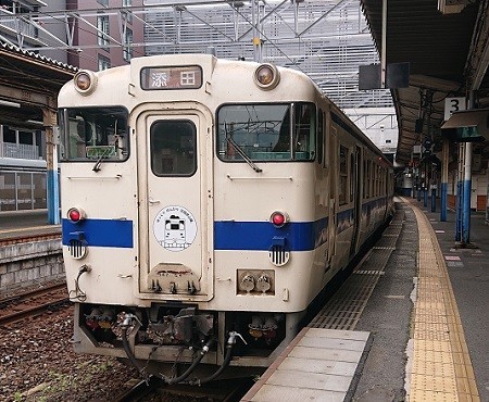 f:id:ikasumi:20200614182432j:plain