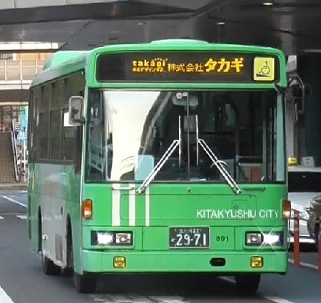 ｎｏ ２４０２ まだまだ見る事ができます 今回若松訪問時撮影 北九州市営バス西工５８ｍｃ現在の姿 コウさんのコウ通大百科 ｐａｒｔ３