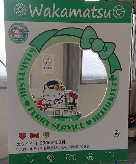 f:id:ikasumi:20200712152620j:plain