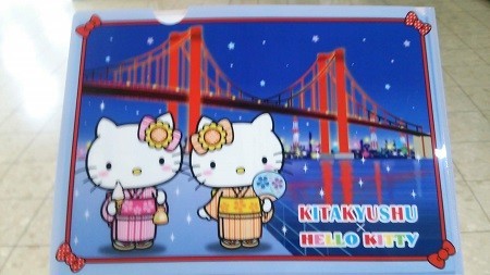f:id:ikasumi:20200712154911j:plain