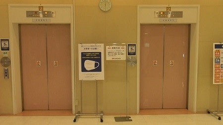 f:id:ikasumi:20200831095643j:plain f:id:ikasumi:20200831095643j:plain
