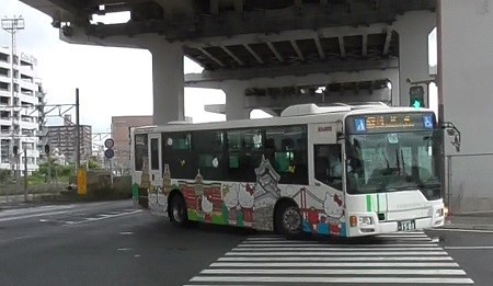 f:id:ikasumi:20200908030709j:plain f:id:ikasumi:20200908030709j:plain