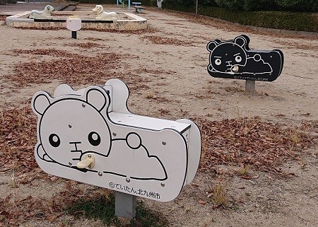 f:id:ikasumi:20201208143741j:plain