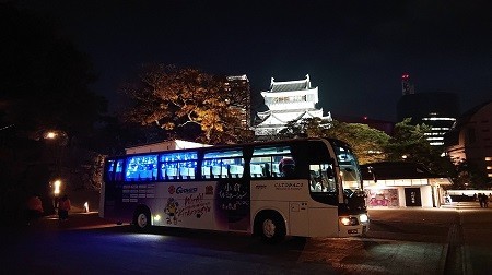 f:id:ikasumi:20201214144636j:plain