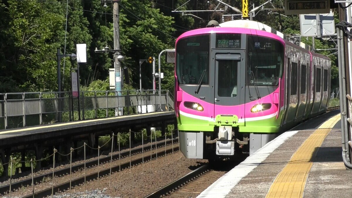 ハピラインふくいの521系にフルラッピング - いかすみのひとり言