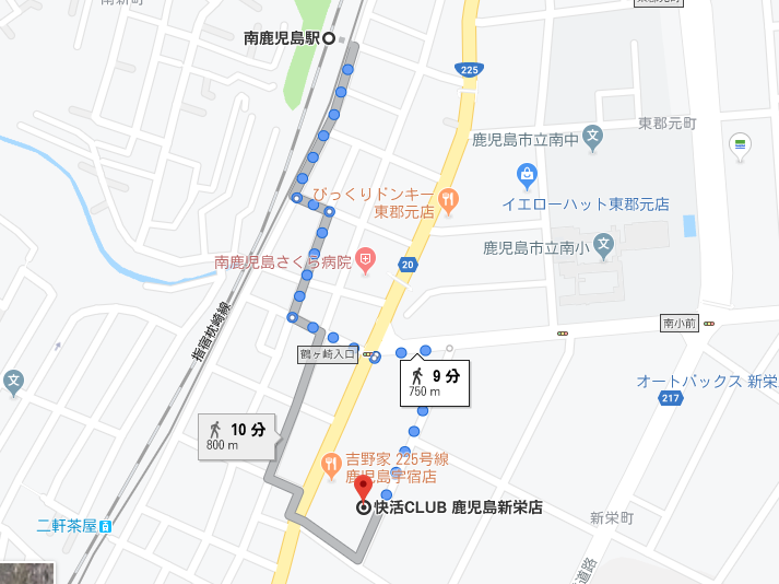 f:id:ikasumitan:20190703002042p:plain