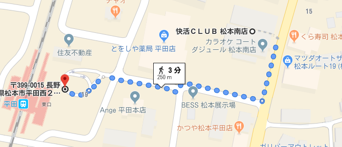 f:id:ikasumitan:20190703002756p:plain