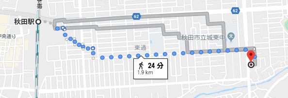 f:id:ikasumitan:20190703003552p:plain