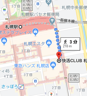 f:id:ikasumitan:20190703005510p:plain