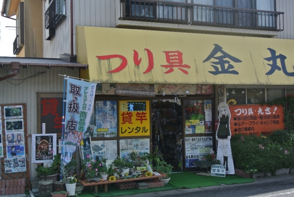 f:id:ikatake:20160731235648j:plain