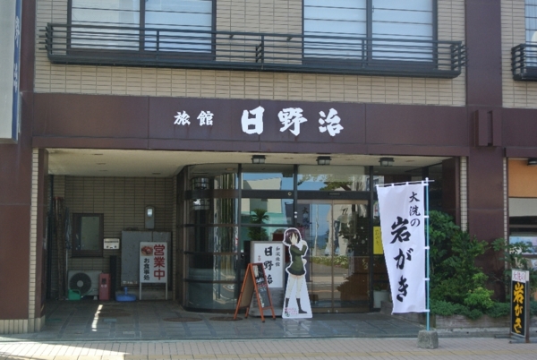 f:id:ikatake:20160731235651j:plain