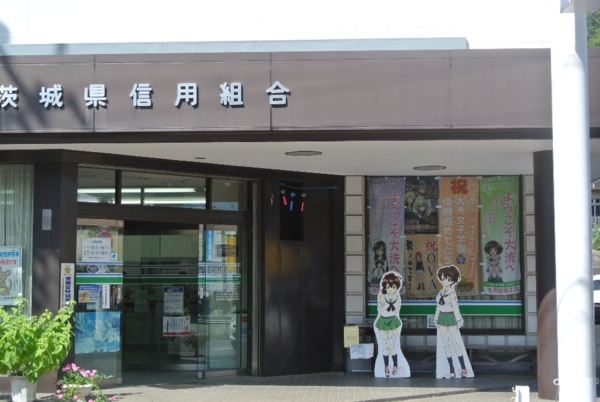 f:id:ikatake:20160731235654j:plain