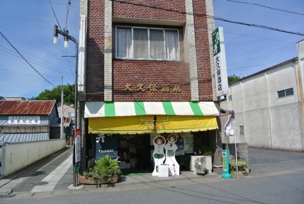 f:id:ikatake:20160731235656j:plain