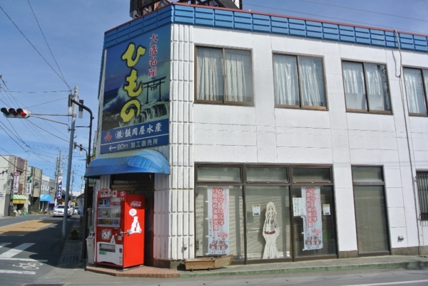 f:id:ikatake:20160731235657j:plain