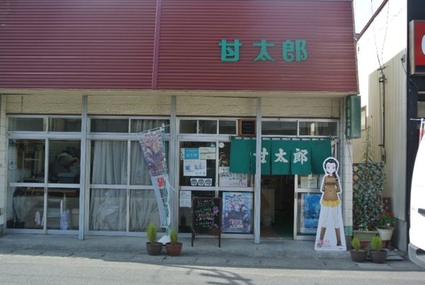 f:id:ikatake:20160731235659j:plain