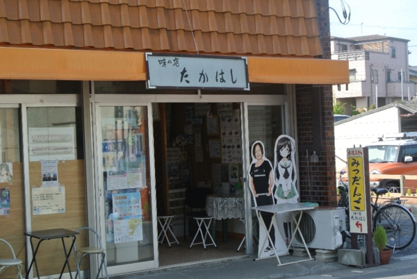 f:id:ikatake:20160731235700j:plain