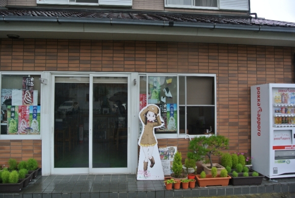 f:id:ikatake:20160731235703j:plain