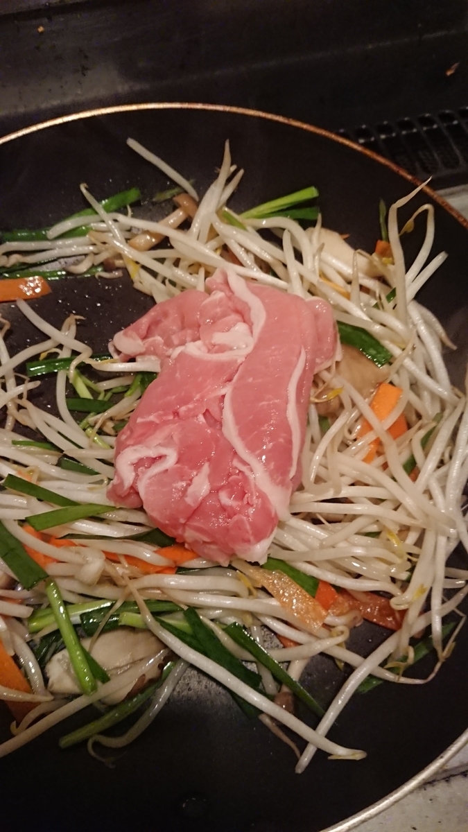 f:id:ikatake:20191201195256j:plain