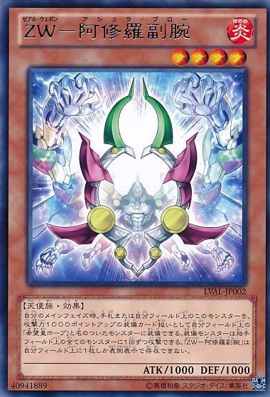 遊戯王】デッキNo.3『君がッ泣くまで殴るのをやめないッ