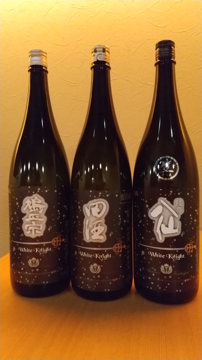 f:id:ikay:20200303173044j:plain f:id:ikay:20200303173044j:plain