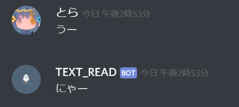 f:id:ikayome:20190703145323p:plain f:id:ikayome:20190703145323p:plain