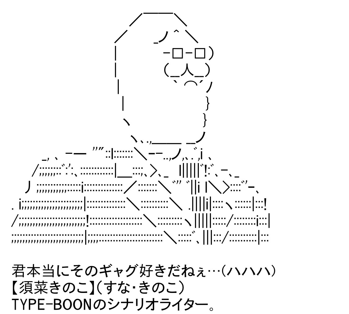 f:id:ikazame:20190428212649p:plain:w300 f:id:ikazame:20190428212649p:plain:w300
