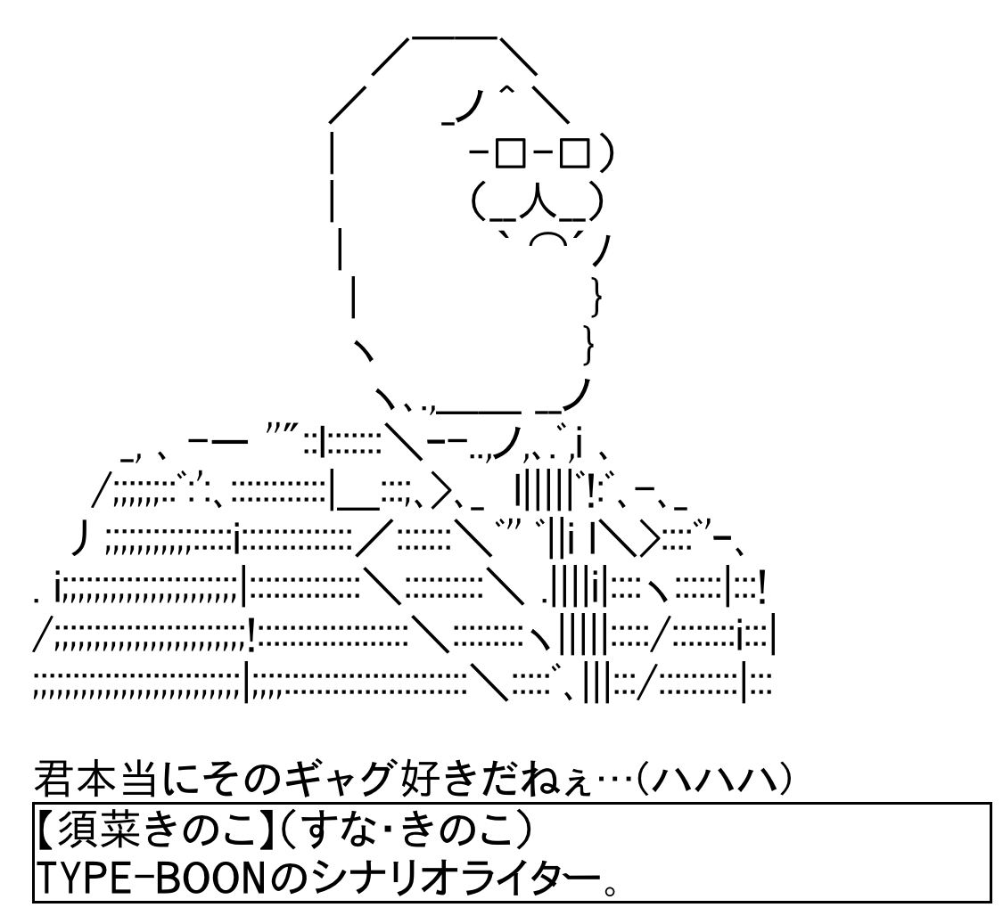 f:id:ikazame:20190428212653p:plain:w300 f:id:ikazame:20190428212653p:plain:w300