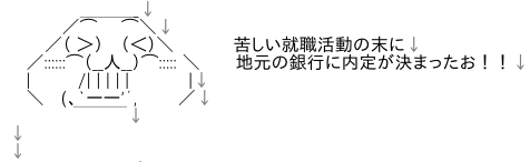 f:id:ikazame:20190531215739p:plain f:id:ikazame:20190531215739p:plain