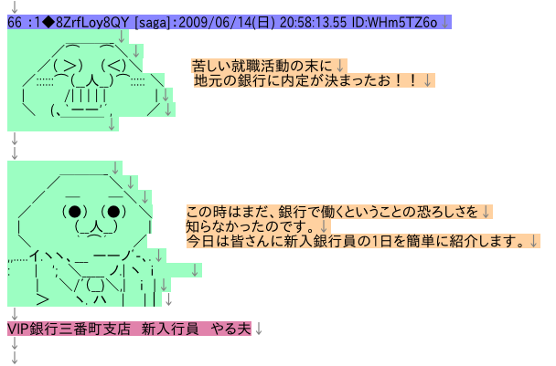 f:id:ikazame:20190531220219p:plain f:id:ikazame:20190531220219p:plain