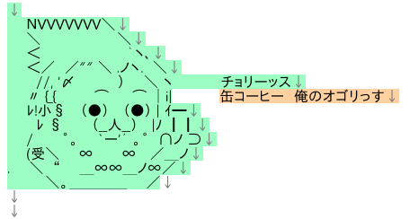 f:id:ikazame:20190531220337p:plain f:id:ikazame:20190531220337p:plain