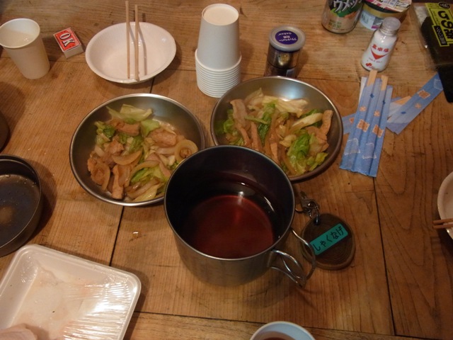 f:id:ikazuti-d:20101012180514j:image