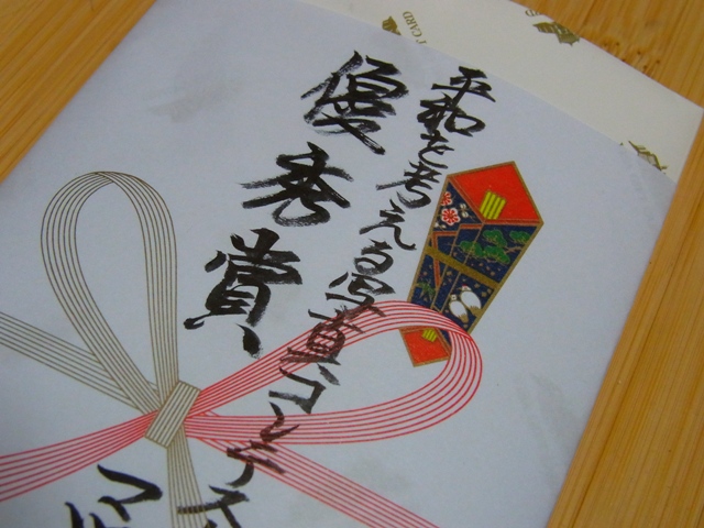 f:id:ikazuti-d:20101013215644j:image