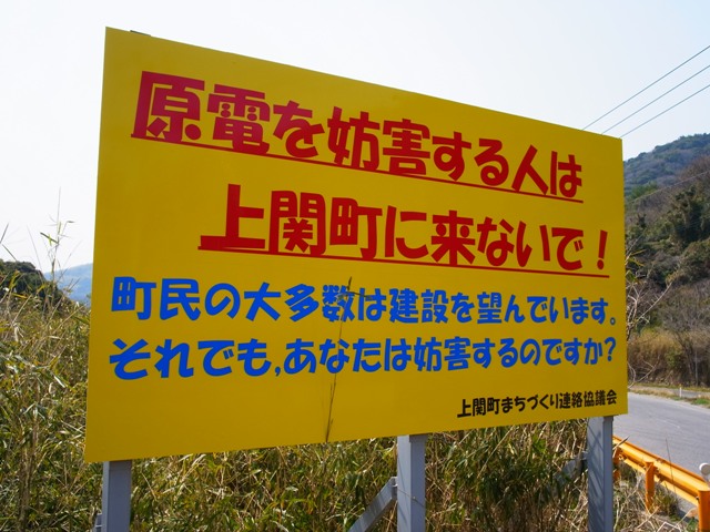 f:id:ikazuti-d:20110329124912j:image f:id:ikazuti-d:20110329124912j:image