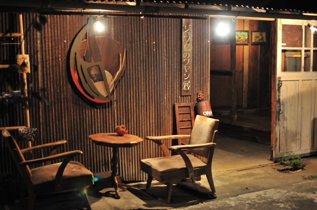 f:id:ikazuti-d:20110812215950j:image