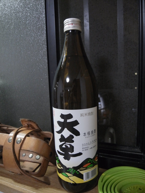 f:id:ikazuti-d:20111014211624j:image