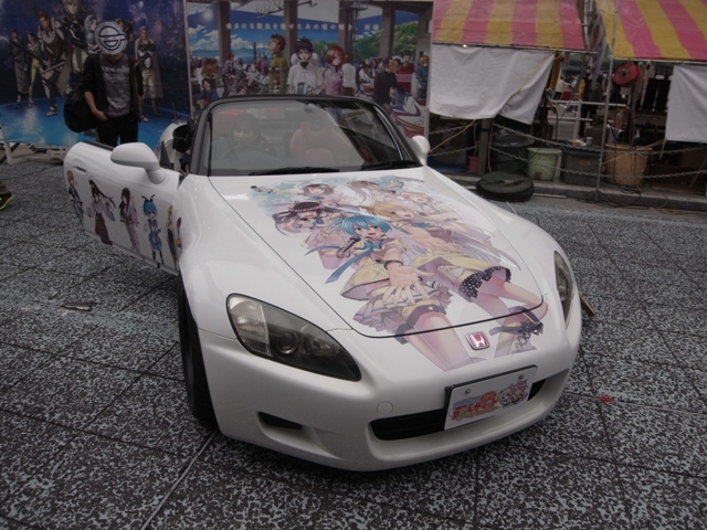 f:id:ikazuti-d:20111029135158j:image f:id:ikazuti-d:20111029135158j:image