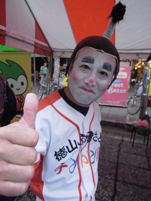 f:id:ikazuti-d:20111029152438j:image f:id:ikazuti-d:20111029152438j:image