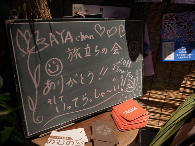 f:id:ikazuti-d:20111106174203j:image f:id:ikazuti-d:20111106174203j:image