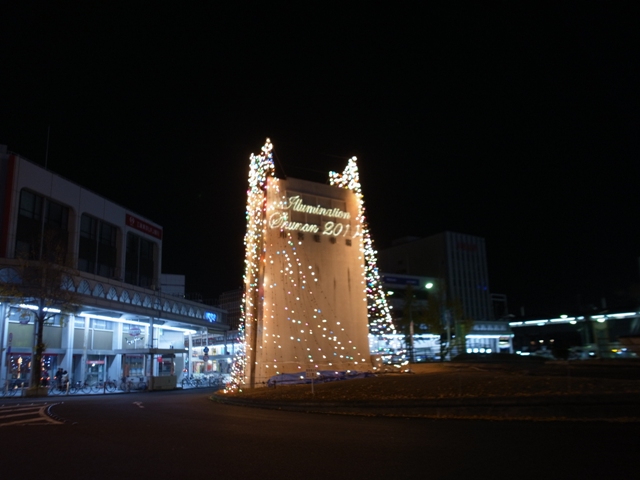 f:id:ikazuti-d:20111210200135j:image