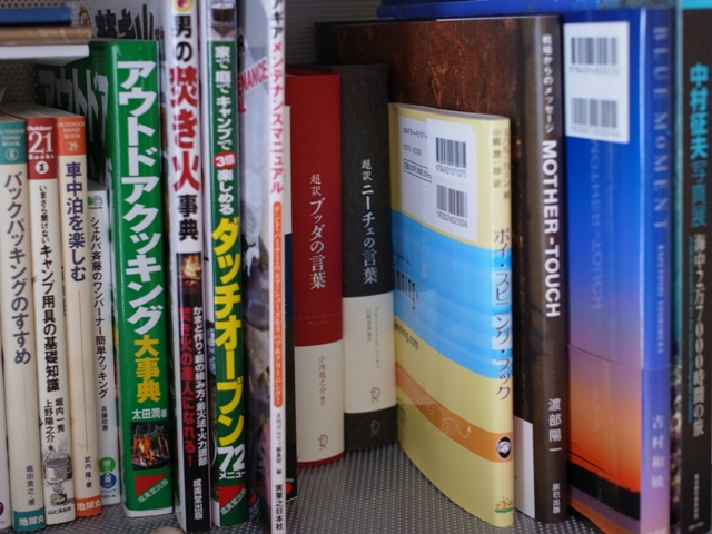 f:id:ikazuti-d:20111229121016j:image