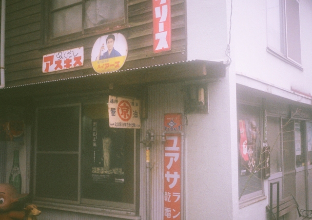 f:id:ikazuti-d:20120415071022j:image