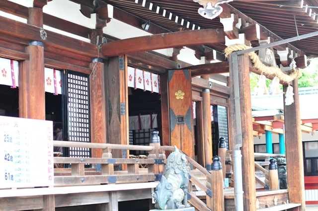 f:id:ikazuti-d:20120520122229j:image