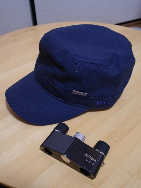 f:id:ikazuti-d:20120709093705j:image