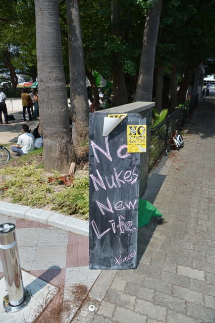 f:id:ikazuti-d:20120722141545j:image